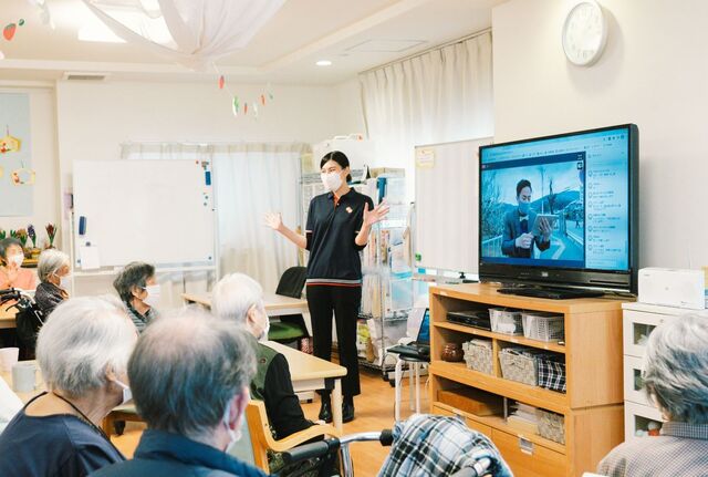 介護施設で見ている様子