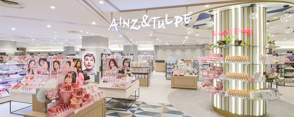 販売スタッフ・パートアルバイト【アインズ＆トルぺ 広島PARCO店/広島県】 | アイングループ