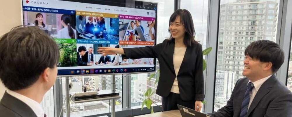 【東京】国自治体向けBPOの広報・マーケティング担当 | パソナグループ