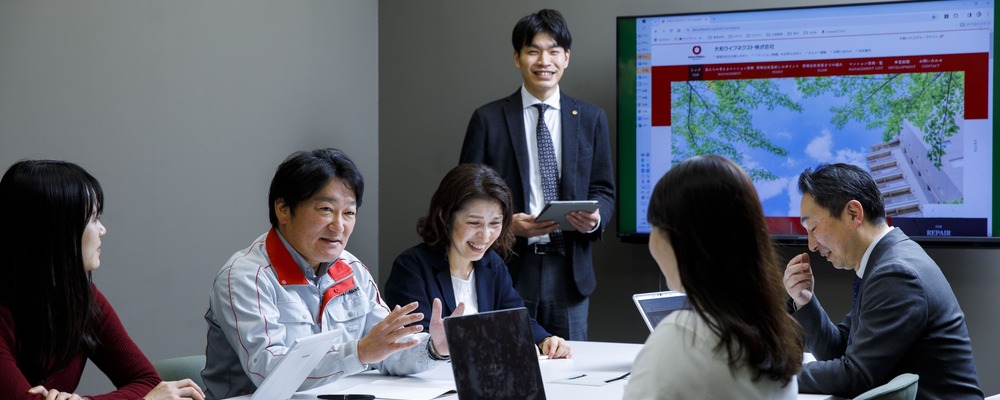 技術職／事業用建物の修繕・改修工事＜大阪＞ | 大和ライフネクスト株式会社