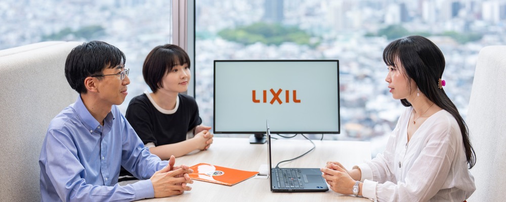<全国勤務可_リモートメイン> Commercial Legal スタッフ（ビジネス法務） | 株式会社LIXIL