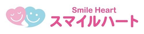 スマイルハートカンパニー