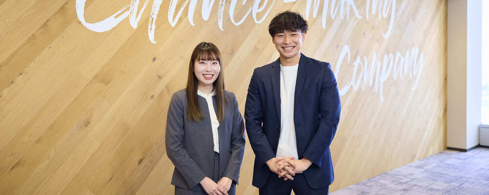 【長崎】製造業特化型の人材コーディネーター | 株式会社ウィルグループ