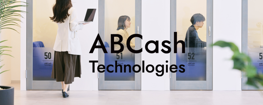 株式会社ABCash Technologies