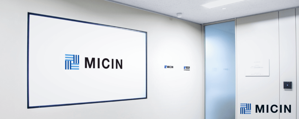 【累計調達額100億超のヘルスケアスタートアップ】事業開発・アライアンス | 株式会社MICIN