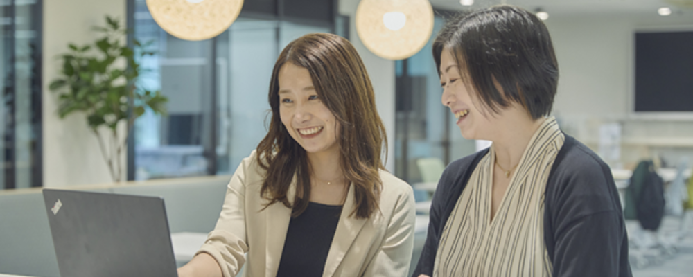 【フルリモート可】データを起点に、事業成長をともに伴走いただける方募集！（日比谷） | 株式会社リクルートスタッフィング