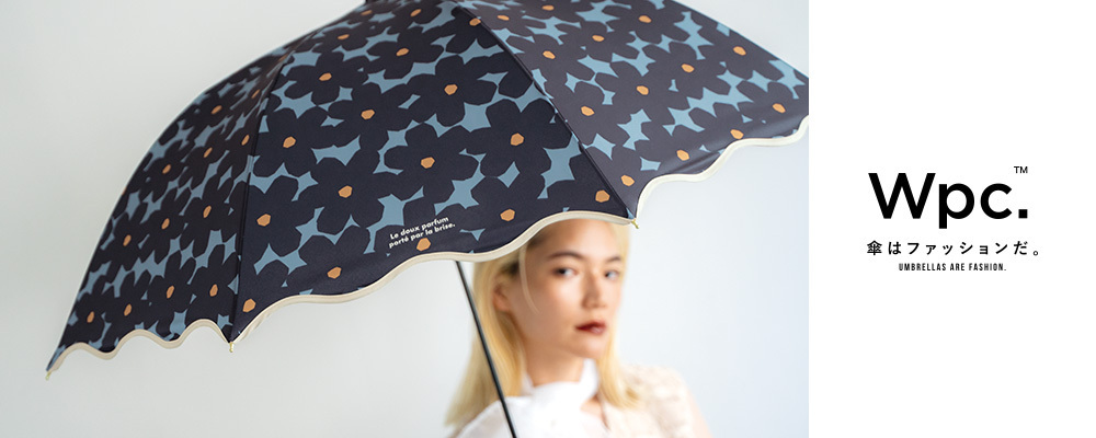 ★第二新卒・未経験 歓迎★ 自身のアイディアを形にできる人気ポジション | 株式会社ワールドパーティー