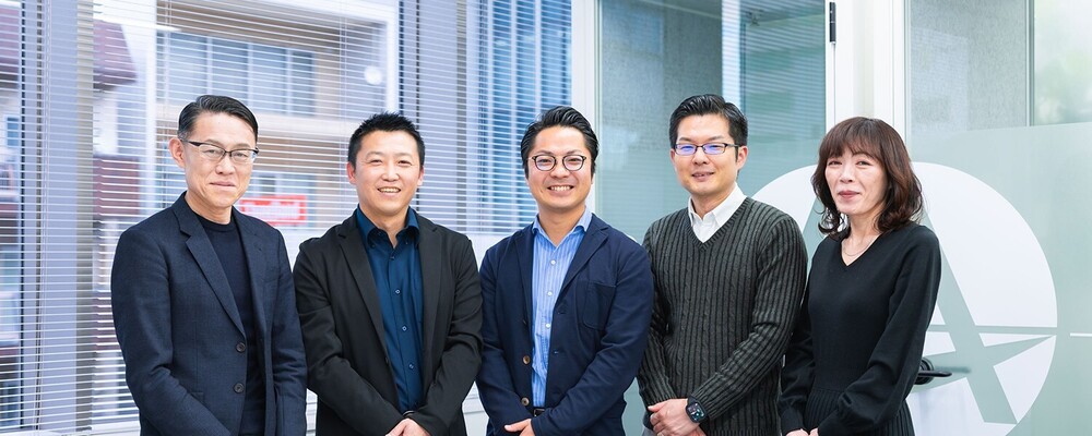 税務業務/シニア | アークアウトソーシング株式会社