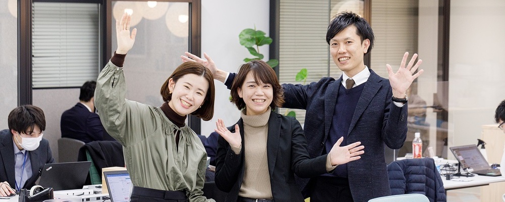 【自社サービス経験者歓迎】自社WEB・スマホアプリ開発ディレクター/東京・日比谷オフィス（フルリモ可/MS無期） | 株式会社リクルートスタッフィング