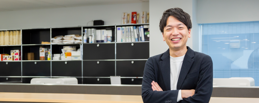 2026卒_新卒採用_プロジェクトマネージャー候補 | 株式会社ニューズベース