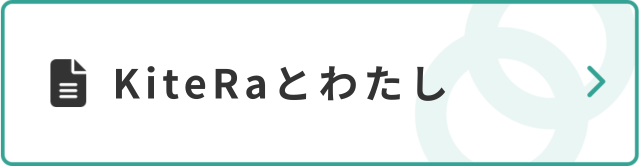 メンバーにフォーカスしたnote記事です！
