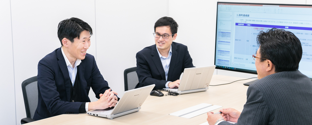 【マネジャー・シニアマネージャー】▼ERP・SAP領域の導入〜定着化まで｜クライアントの変革を直接支援▼営業ノルマなし・デリバリー特化／平均残業20-30h | 株式会社クロスフィールド