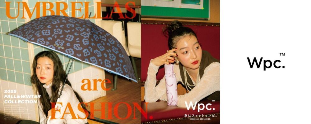 Wpc. インハウスデザイナースタッフ（グラフィック・Web） | 株式会社ワールドパーティー