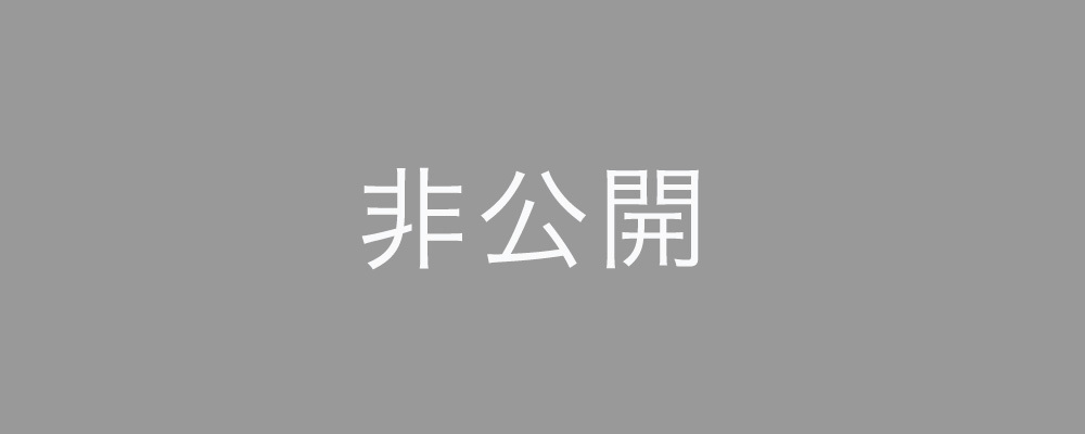 家電開発バイヤー【福岡勤務】 | 株式会社ベガコーポレーション