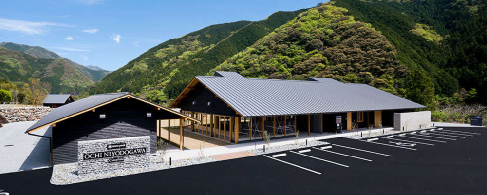 Snow Peak おち仁淀川｜アルバイト（販売職） | 株式会社スノーピーク