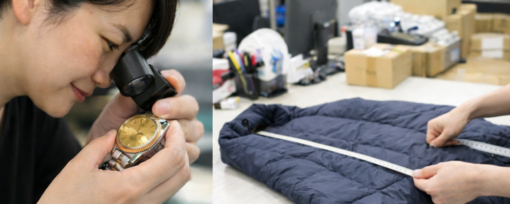 ブランド品・アパレルなど中古商品の出品作業｜軽作業・データ入力 | リネットジャパン