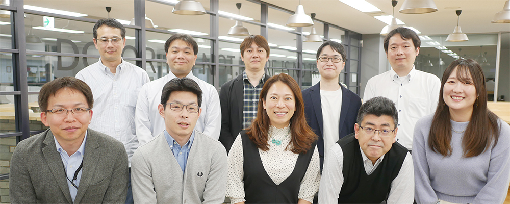 インフラエンジニア【情シスDX推進】 | 株式会社エーピーコミュニケーションズ