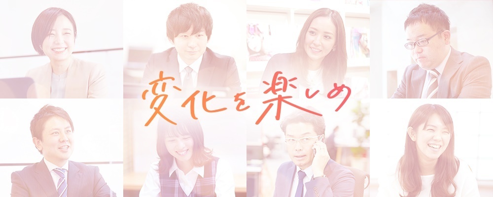 専門学校の広報（医療・福祉・スポーツ・美容・製菓・バイオ・IT分野） | 滋慶学園グループ