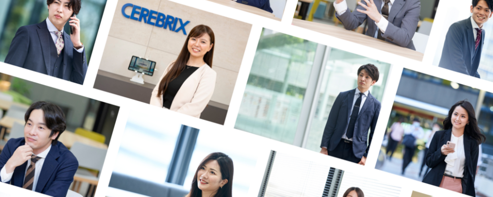 【東京】セールスコンサルタント職候補 | 株式会社セレブリックス　セールスカンパニー