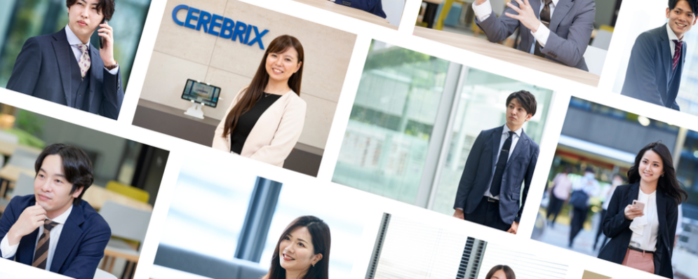 株式会社セレブリックス