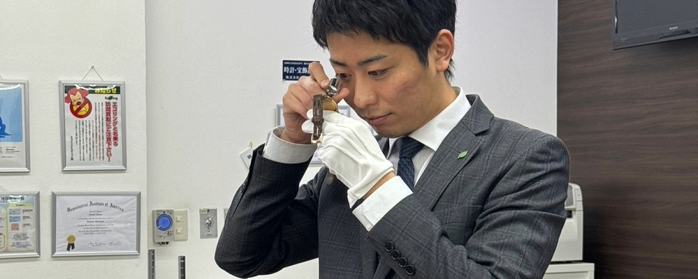 【メディア掲載多数】催事イベントの買取アドバイザー/未経験歓迎（東海） | 株式会社エコリング