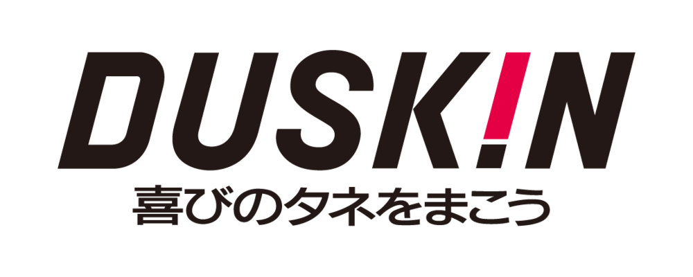 【レントオール事業部】国内イベントの企画から運営まで担当する 「イベントプロデューサー」 | 株式会社ダスキン