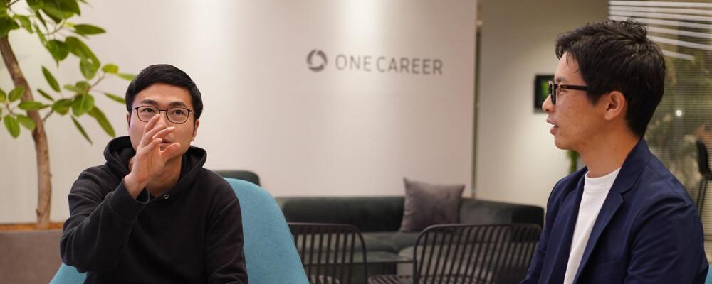 【経理スペシャリスト】グループイン（M&A）を見据えた連結を含む決算・開示領域で専門性を発揮 | 株式会社ワンキャリア