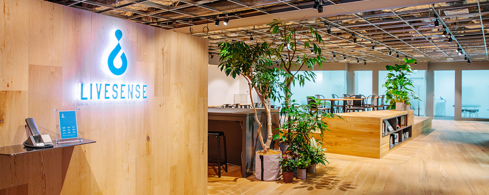 株式会社リブセンス 求人一覧