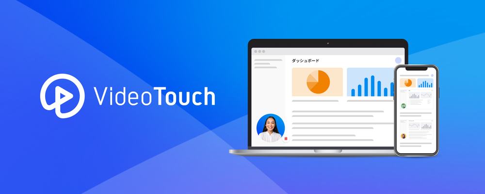 Mktg-01_BtoBマーケティング | VideoTouch株式会社