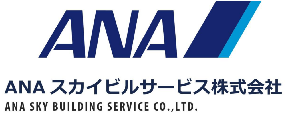 【26新卒】ANAグループ★空港/格納庫/オフィスビルのベーシックエンジニアリング職 | ANAスカイビルサービス株式会社