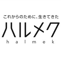 株式会社ハルメクホールディングス