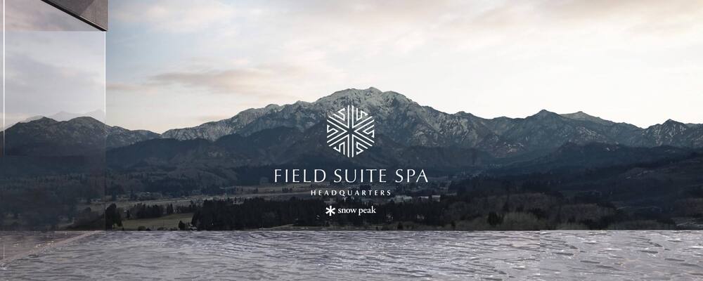 販売職｜FILED SUITE SPA｜アルバイト（中部エリア） | 株式会社スノーピーク