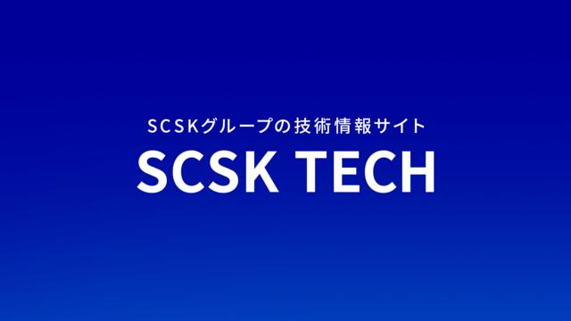 SCSK TECH