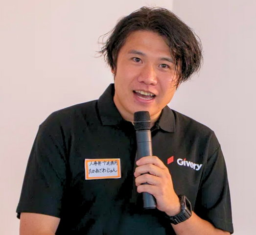 パーティーホストのたかね