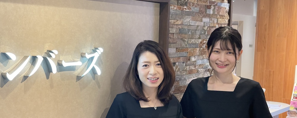 【関西エリア採用】結婚カウンセラー | 株式会社IBJ