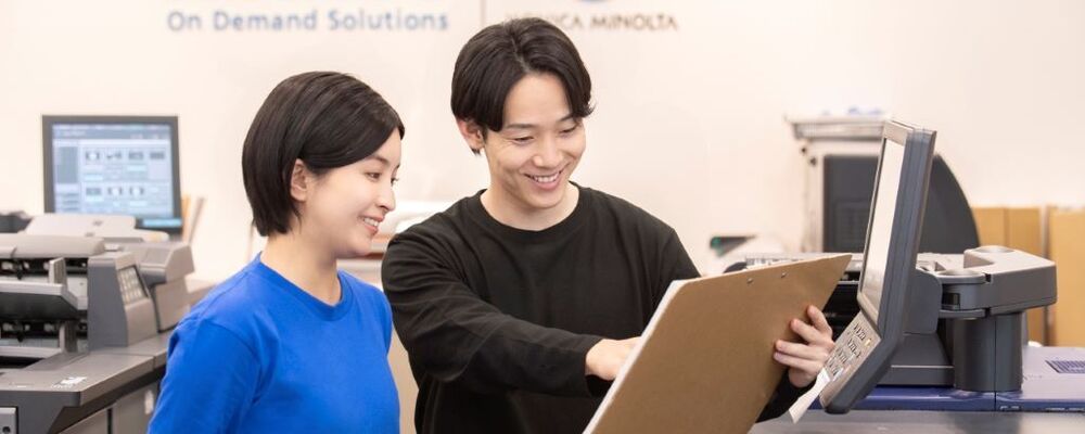 【銀座一丁目店(企業内スキャンセンター)】スキャン／文書電子化 | キンコーズ・ジャパン株式会社