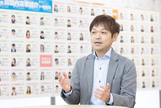 夢を持つ 若者のために