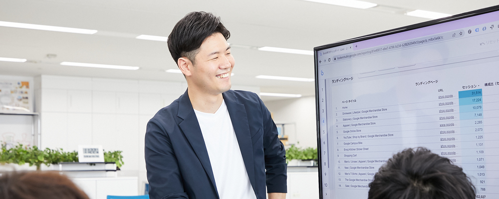 プロジェクトマネージャー（グループ全体の内製システムの企画・開発） | 株式会社キッズコーポレーションホールディングス(グループ採用)