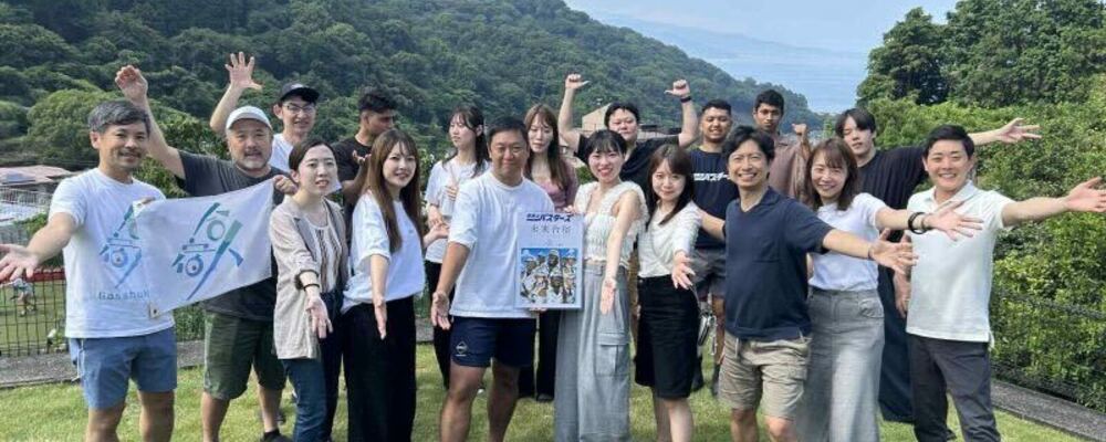 【人事マネージャー候補/一人目人事】IPO準備中の受発注業務のDXを推進する自社SaaS/採用・組織開発を牽引 | 受発注バスターズ株式会社