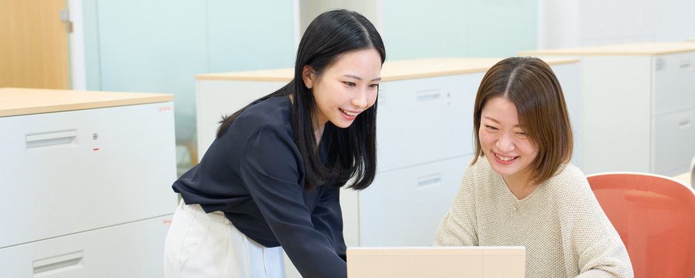 【常盤薬品工業】販売促進（東京） | ノエビアグループ