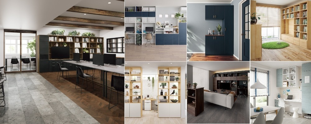 パナソニック内装建材株式会社 | パナソニックグループ