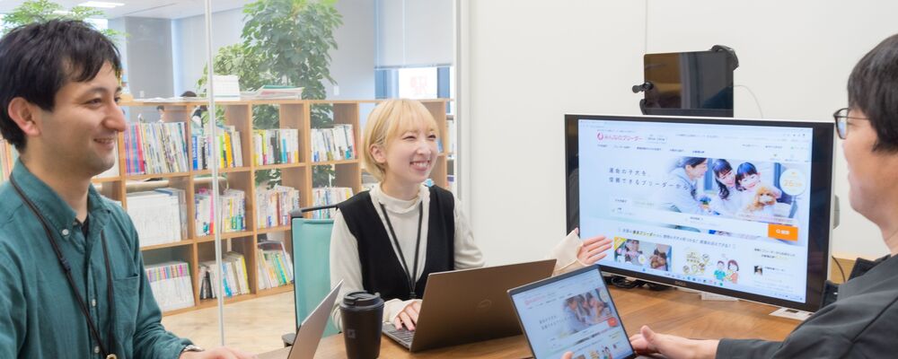 東証プライム上場G／「ペット x IT」の自社Webサービスのカスタマーリレーション部におけるリーダー候補 | 株式会社シムネット