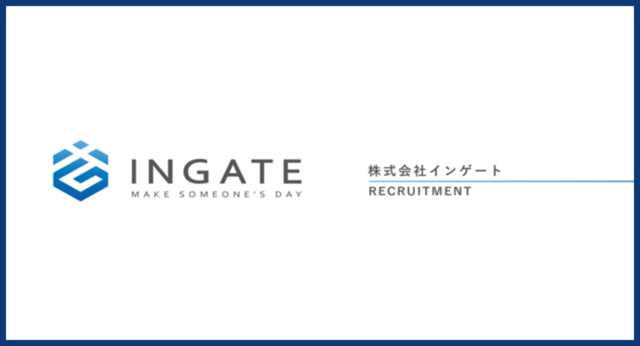 上記画像をクリック！会社説明資料へとびます