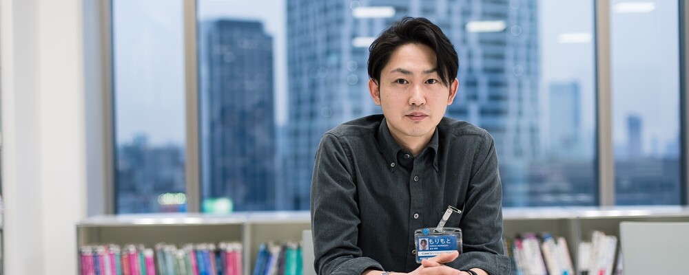 クラウドソリューションセールス Gmoグローバルサイン ホールディングス株式会社