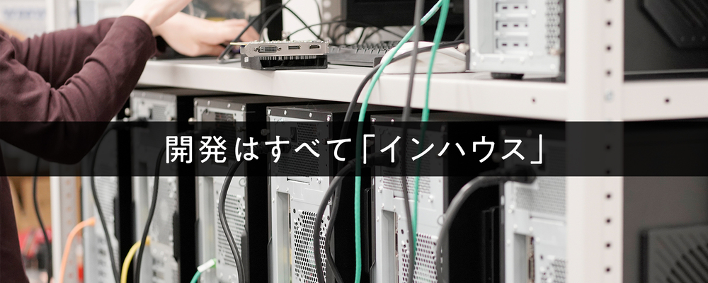 【フルリモート】企業を守る専任一人目情報セキュリティディレクター（リーダー候補） | 株式会社もしも