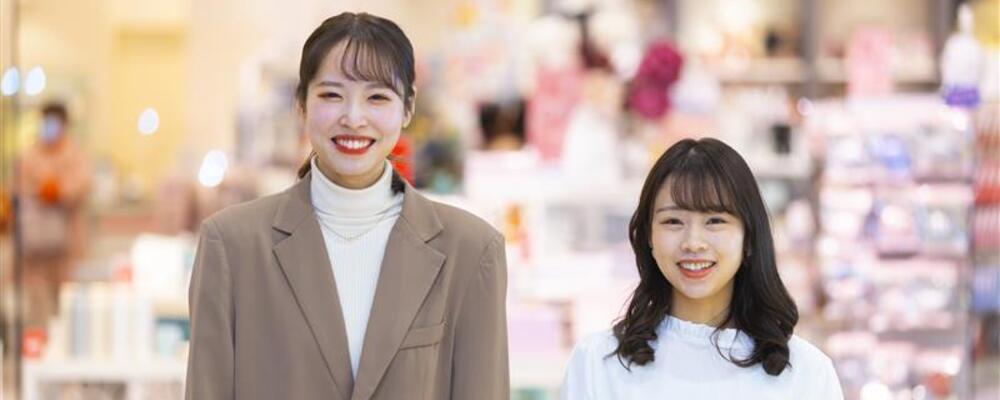 Francfranc BAZAR 御殿場プレミアム・アウトレット店 ショートタイム（未経験者大歓迎） | アイングループ