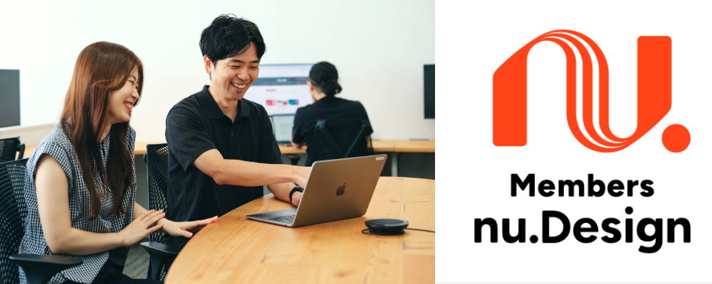伴走型PMO｜デザイン×ビジネスで大手企業のDX変革を担う | 株式会社メンバーズ