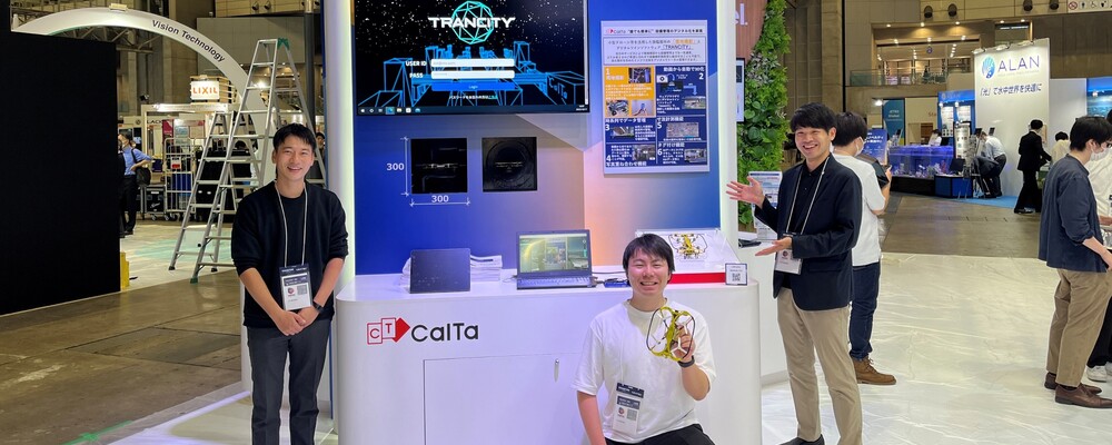 Senior Marketing Manager /マーケティングリード（シニアマネージャー） | CalTa株式会社