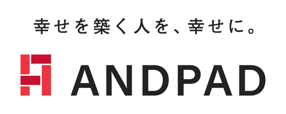 アルムナイ採用 | 株式会社アンドパッド