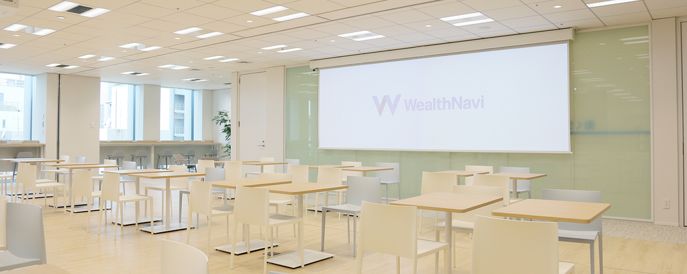 マーケティングプランナー | ウェルスナビ株式会社